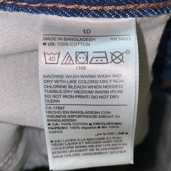 Old Navy High Rise Slouchy Straight Raw Hem Short Dark Rinse Shorts size 10 - Picture 4 of 6